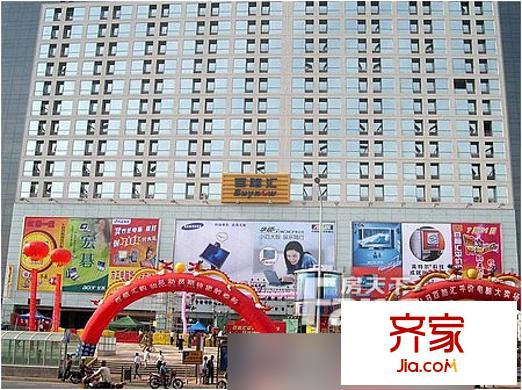 小義烏商城外景圖1