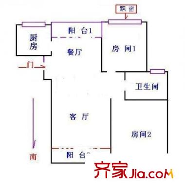 金星翡翠湖soho城 2室 戶型圖