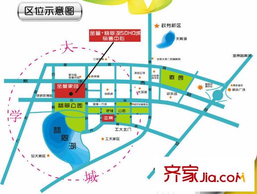 金星翡翠湖SOHO城交通圖區(qū)位圖