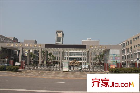 力高君御世家淮合小學(xué)