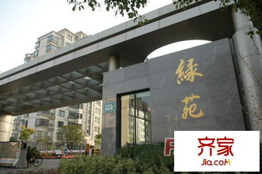 綠苑外景圖3-3