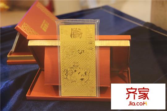 力高君御世家金條展示（2015.10.13）