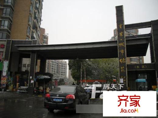 綠苑小區(qū)外景圖8