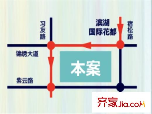 綠地濱湖國(guó)際花都交通圖區(qū)位圖
