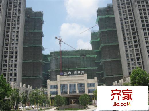 藍(lán)鼎海棠灣