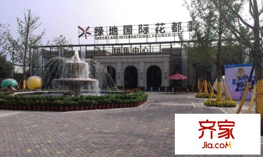 綠地濱湖國際花都外景圖3