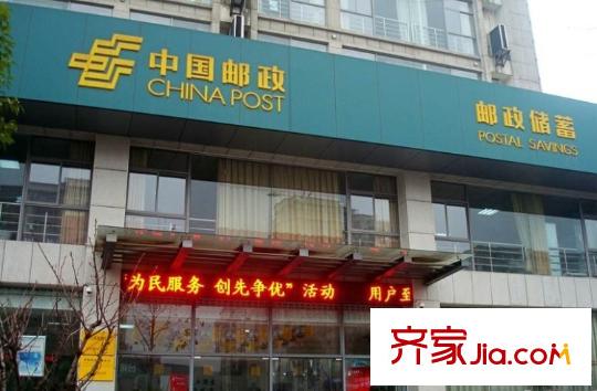藍(lán)鼎海棠灣周邊配套農(nóng)行