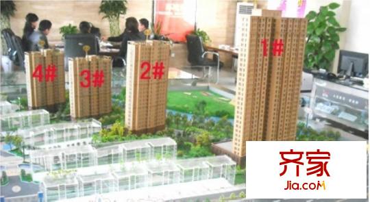 金大陸上東城實(shí)景圖沙盤樓號(hào)圖（2011-12-27）