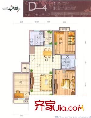 金大陸上東城戶型圖3室2廳1衛(wèi)1廚