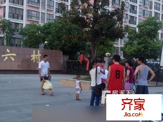 江汽六村外景圖3