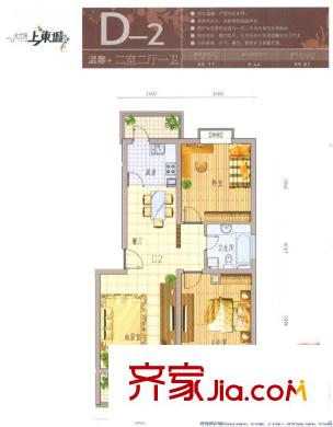 金大陸上東城戶型圖2室2廳1衛(wèi)1廚