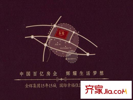 金輝悅府交通圖