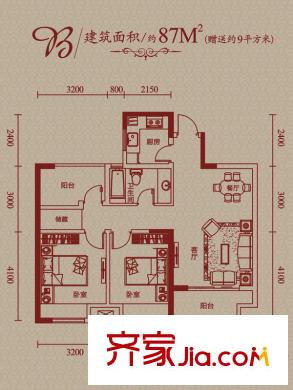 金輝悅府10#B戶型 2室2廳1衛(wèi)1廚