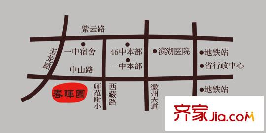 春暉園交通圖