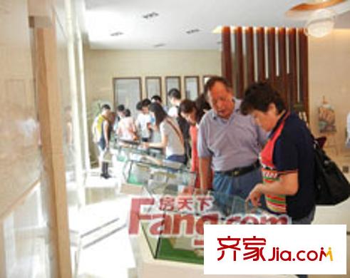 光能花園城市配套圖dscn1513_副本