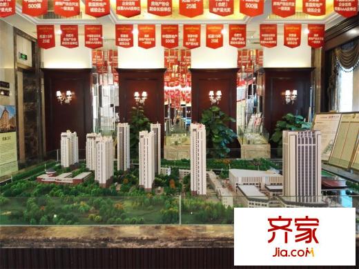 鼎元公館