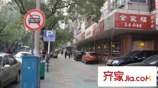 合肥合作經(jīng)濟(jì)廣場配套圖周邊商業(yè)配套