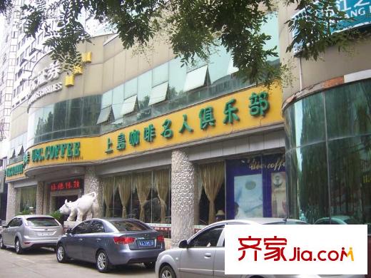 合肥合作經(jīng)濟廣場配套圖咖啡會所