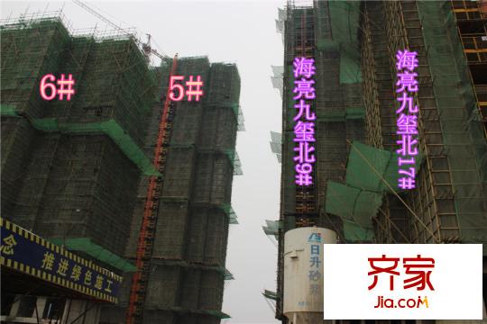 華紡新華城外景圖7
