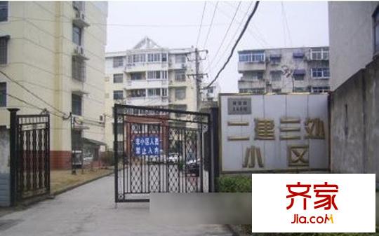 二建三處小區(qū)外景圖6