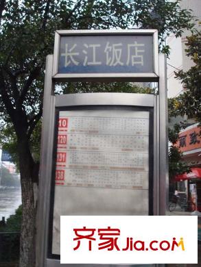 合肥合作經(jīng)濟(jì)廣場配套圖附近公交站臺