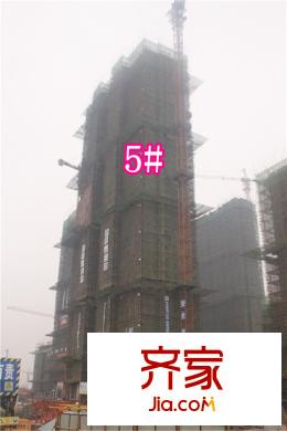 華紡新華城外景圖2