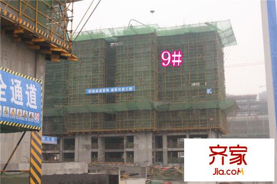 華紡新華城外景圖4