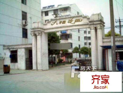 大楊小區(qū)外景圖6