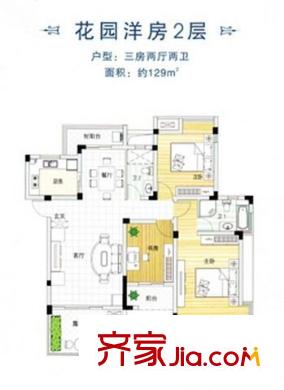 大楊小區(qū) 3室 戶型圖