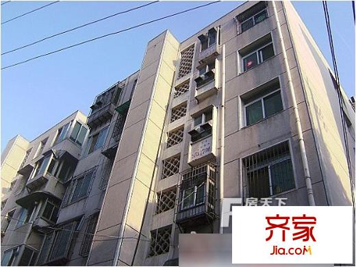 二建三處