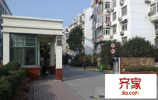報(bào)業(yè)和諧家園外景圖6