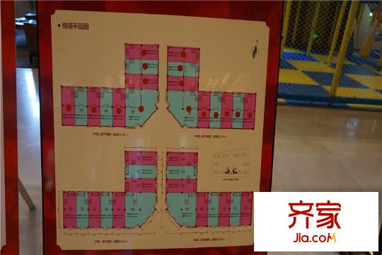 北城中環(huán)城售樓部文件（2015.9.7）