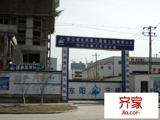 鉑領(lǐng)星座工程進(jìn)度（2012-03-29）