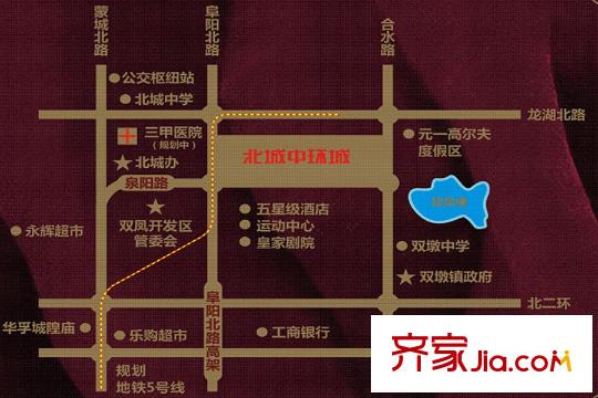 北城中環(huán)城區(qū)位圖
