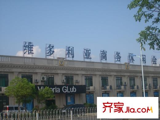 鉑領(lǐng)星座維多利亞商務(wù)休閑會(huì)所
