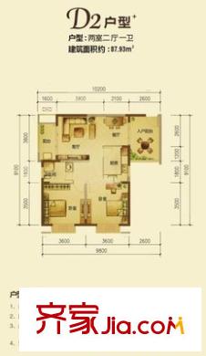 六安路體委大院 2室 戶型圖
