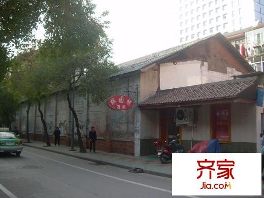 省衛(wèi)生廳宿舍