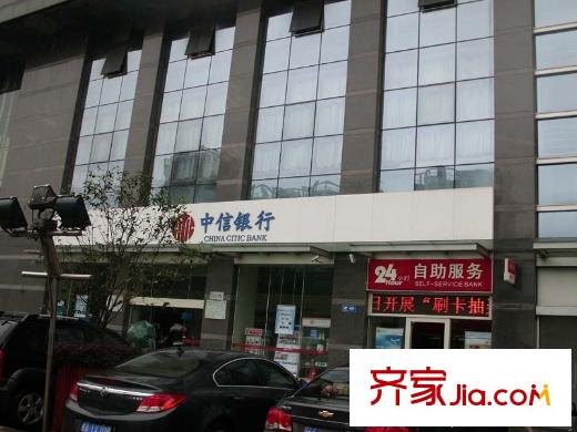 長安天璽中信銀行