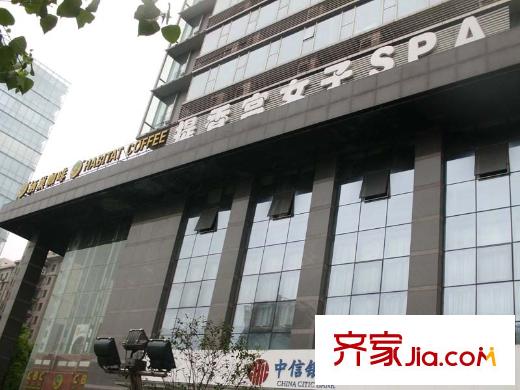 長安天璽提香宮女子SPA會(huì)所