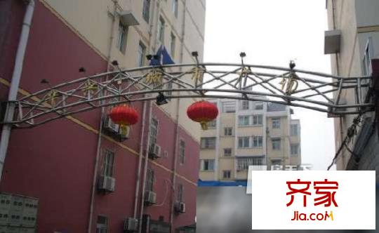 華興城市廣場外景圖2