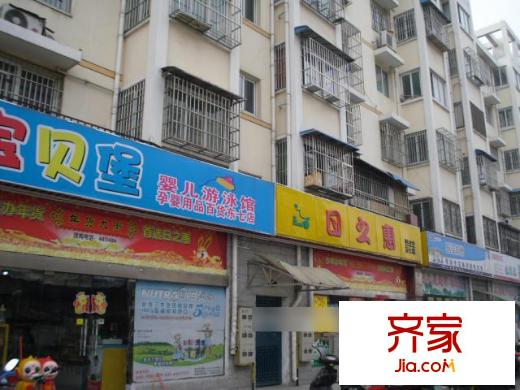 華興城市廣場外景圖3