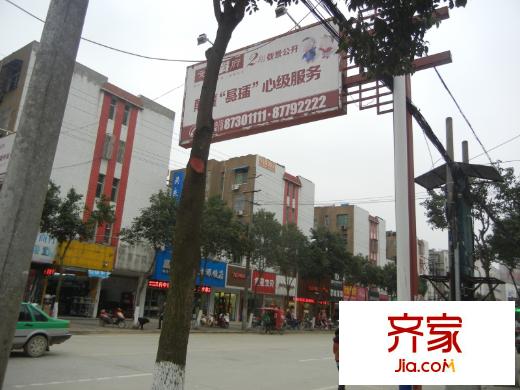 廬江中心城周邊商業(yè)（2013-3-27）