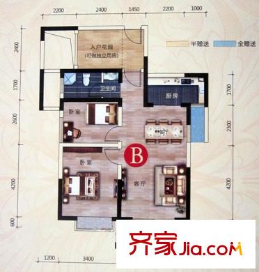 廬江中心城B戶型 2室2廳1衛(wèi)1廚