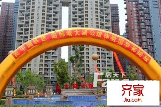 大湖公館外景圖3