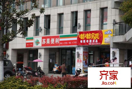 大湖公館外景圖7