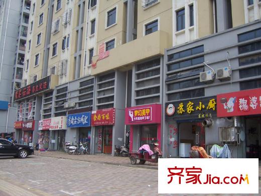 祥源公館配套圖義井路商業(yè)街