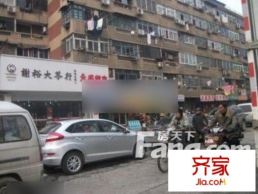 阜南路房產(chǎn)局宿舍外景圖房產(chǎn)局宿舍(阜南路)4