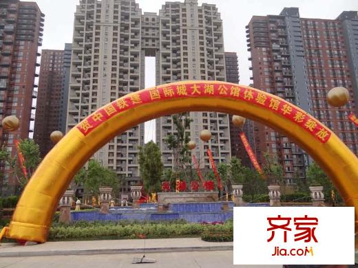 大湖公館外景圖5