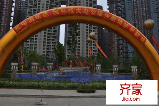 大湖公館外景圖1