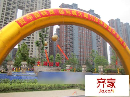 大湖公館外景圖2